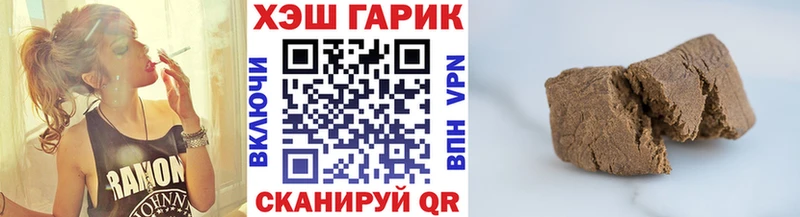 Все наркотики Гдов МАРИХУАНА  СОЛЬ  Мефедрон  COCAIN 