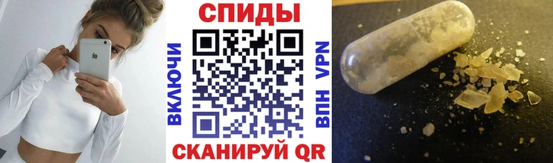 Amphetamine Premium  что такое наркотик  Гдов 