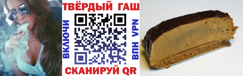 MEGA маркетплейс  Гдов  ГАШ Cannabis 