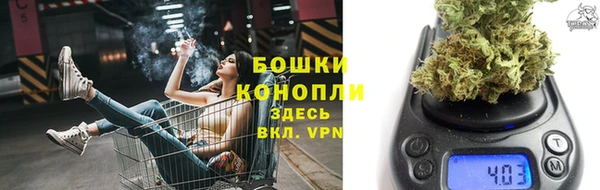 кокаин премиум Михайловка