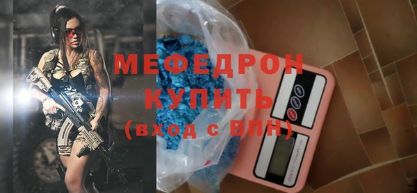ПСИЛОЦИБИНОВЫЕ ГРИБЫ Михайлов