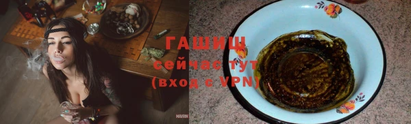 мет Мегион