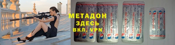 мет Михайловск