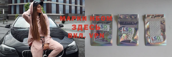мет Мегион