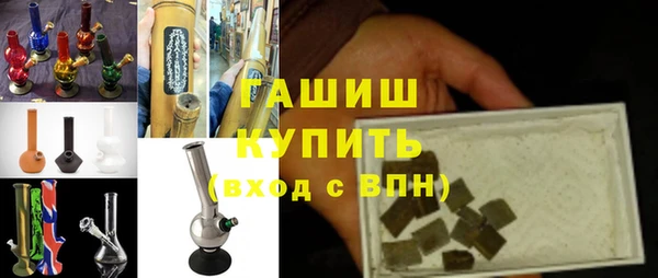 ПСИЛОЦИБИНОВЫЕ ГРИБЫ Михайлов