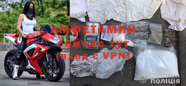 мет Михайловск