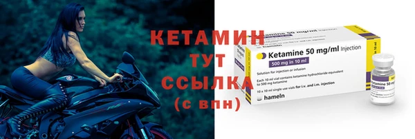мет Мегион