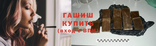 мет Михайловск
