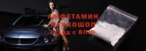 прущие крисы Медвежьегорск