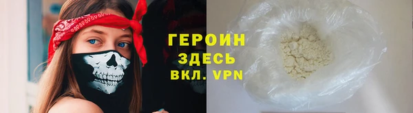 мет Михайловск