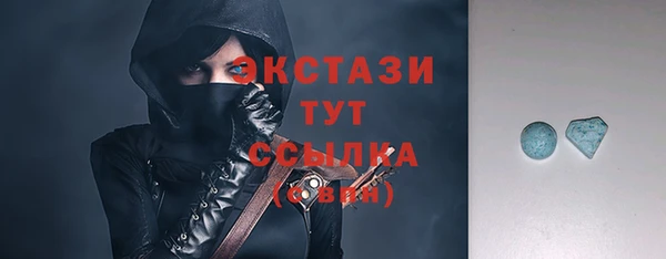 кокаин премиум Михайловка