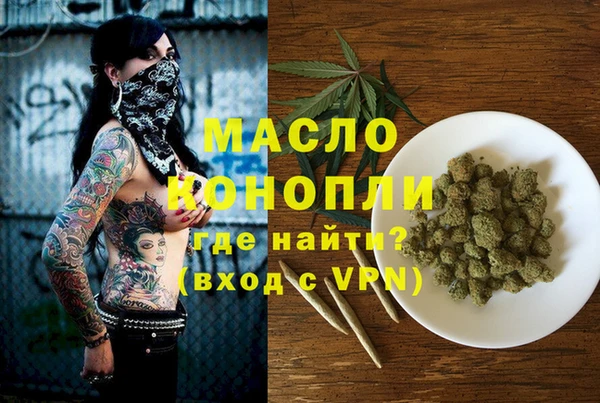 прущие крисы Медвежьегорск