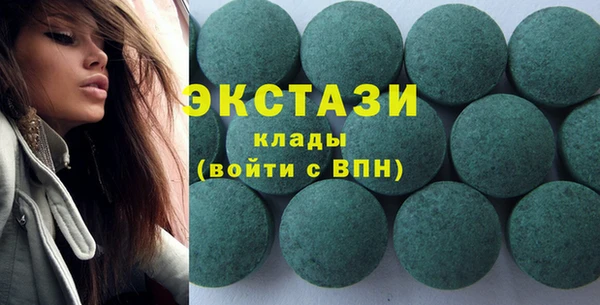мет Мегион