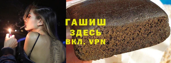 ПСИЛОЦИБИНОВЫЕ ГРИБЫ Михайлов