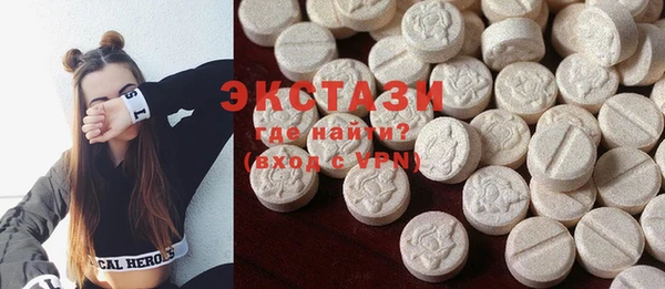 ПСИЛОЦИБИНОВЫЕ ГРИБЫ Михайлов