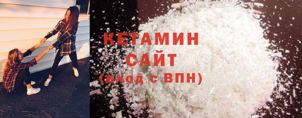 мет Мегион