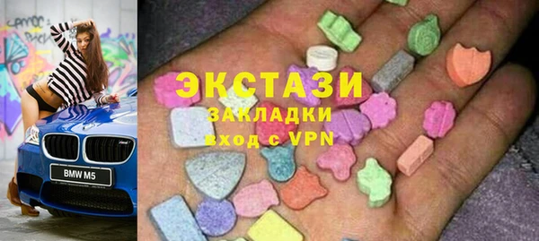 кокаин премиум Михайловка