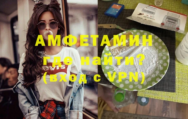 мет Мегион