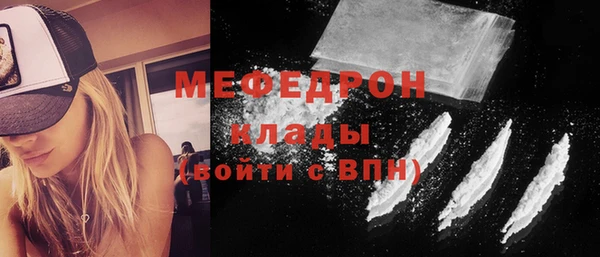 прущие крисы Медвежьегорск