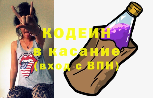 мет Мегион