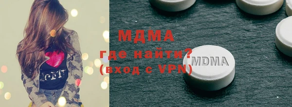 прущие крисы Медвежьегорск