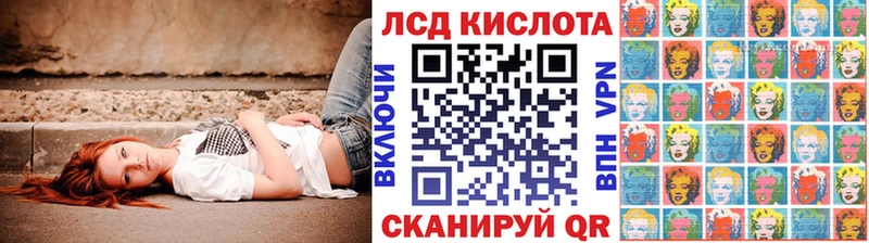 Марки NBOMe 1500мкг Гдов